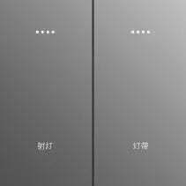 Tuya zigbee 2gang soft-touch PC switch