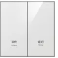 Image 1 of Tuya zigbee 2gang Glass switch