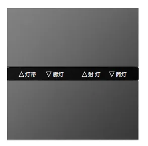 Image 1 of 4 gang plastic zigbee smart switch