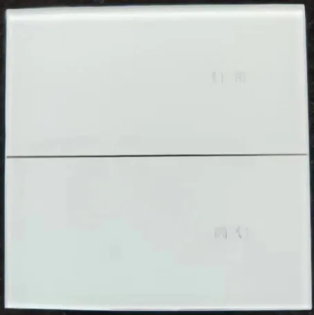 Image 1 of 2 gang glass zigbee smart switch