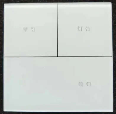 3 gang glass zigbee smart switch