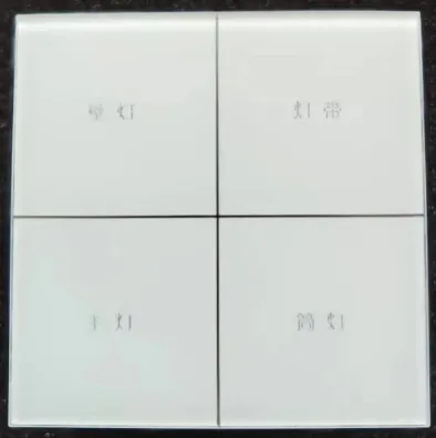 4 gang glass zigbee smart switch