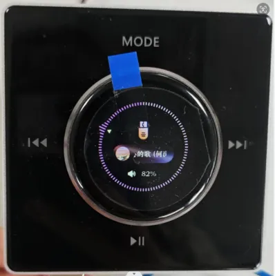 music controller