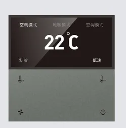 Tuya zigbee thermostat Switch，AC Switch