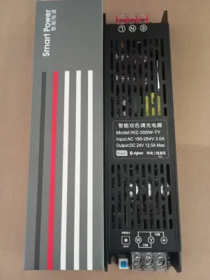 100W can control 7meters and below