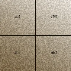 Image 1 of 4 gang aluminum zigbee smart switch