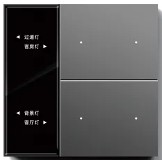 Image 1 of Tuya zigbee 4gang soft-touch PC switch
